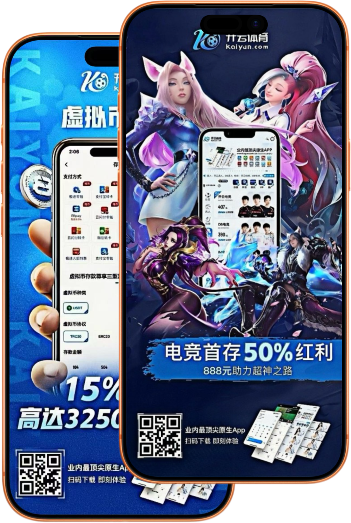 凯发国际
